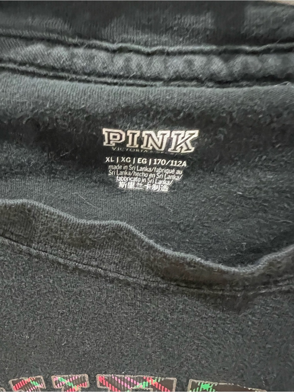 Men Jeans Subcategory Identification - Picture 2 of 3